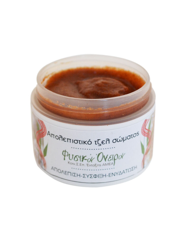 SCRUB ΣΩΜΑΤΟΣ 50 ml